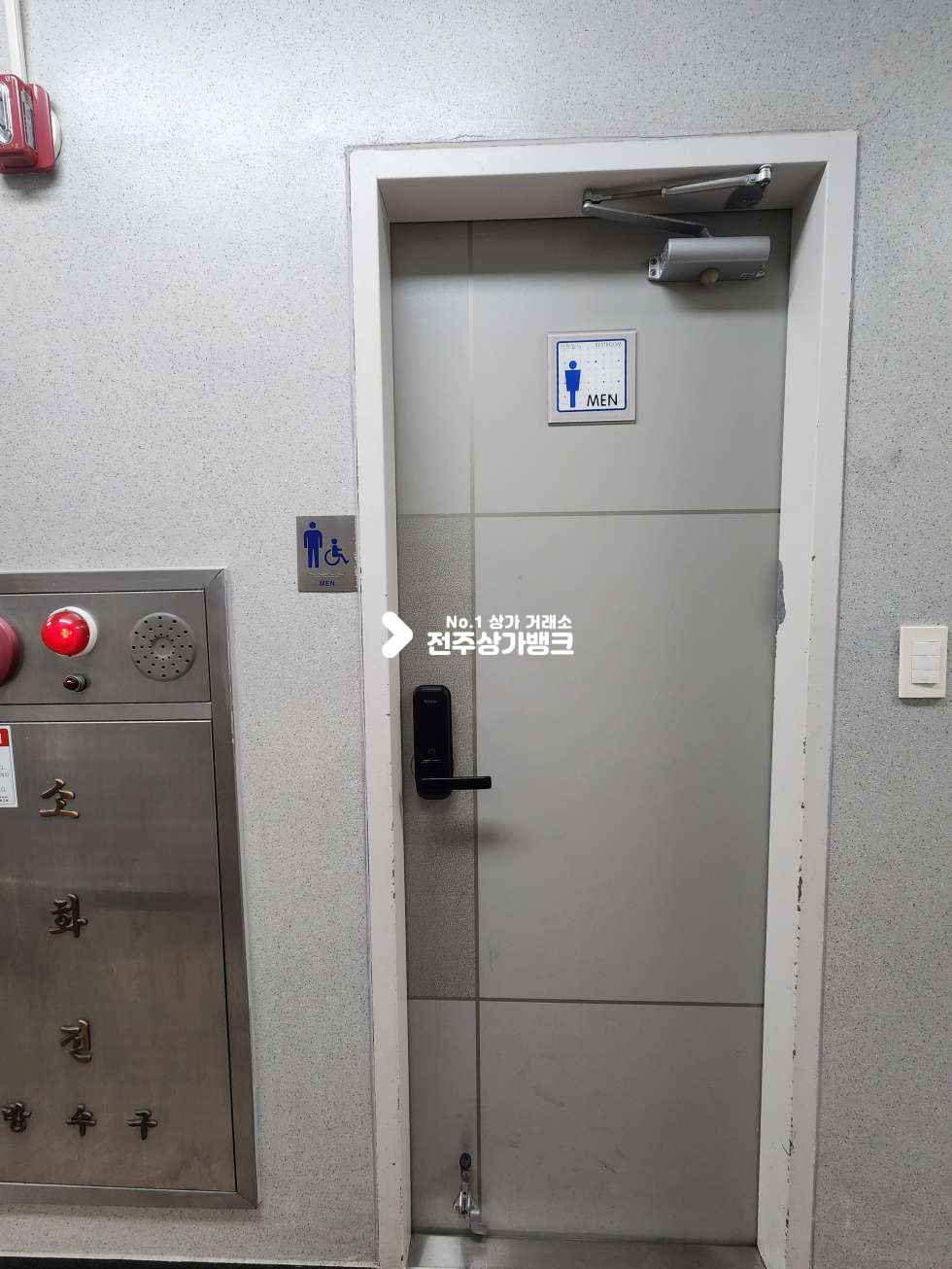 전북 전주완산구 효자동2가 효자동 새연초인근. 아파트밀집지. 빌딩내 6층상가. 주차가능 월세 매물번호 17005 사진 8