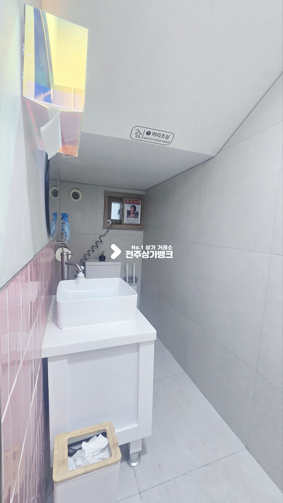 전북 전주완산구 효자동3가 내부깔끔 합리적인권리금의 개인카페 양도양수 즉시입주가능 월세 매물번호 16775 사진 12
