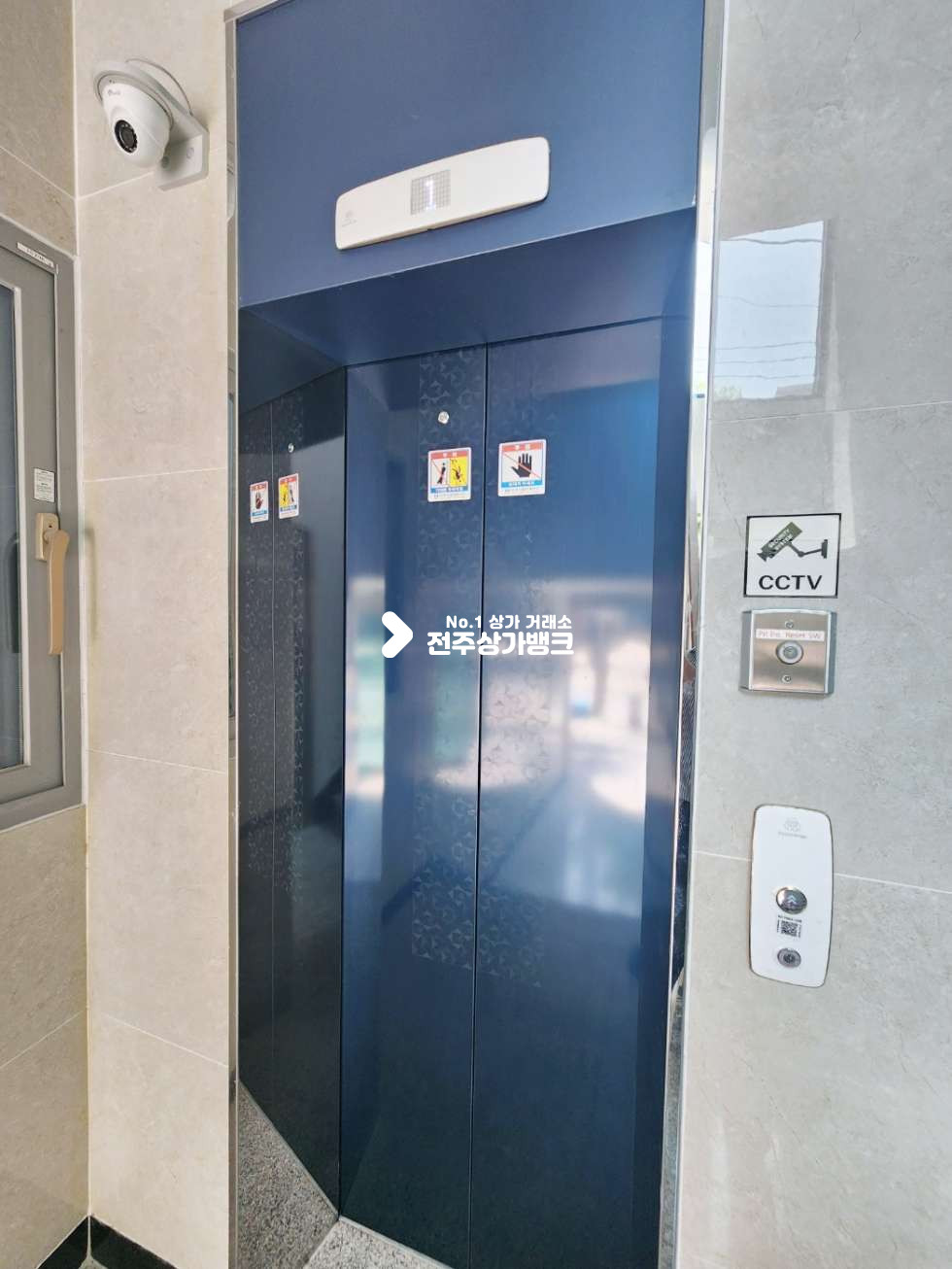 전북 전주완산구 삼천동1가 내부 올 리모델링 사무실로 쓰기 최적 !! 저렴한 가격대 신축 단독으로 사용가능 즉시입주가능 월세 매물번호 11944 사진 9