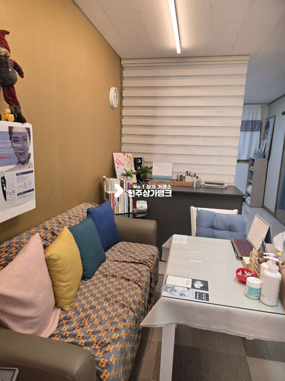 전북 전주완산구 중화산동2가 중화산동 깔끔한 피부미용상가 양도양수 권리금협의가능 월세 매물번호 17029 사진 2