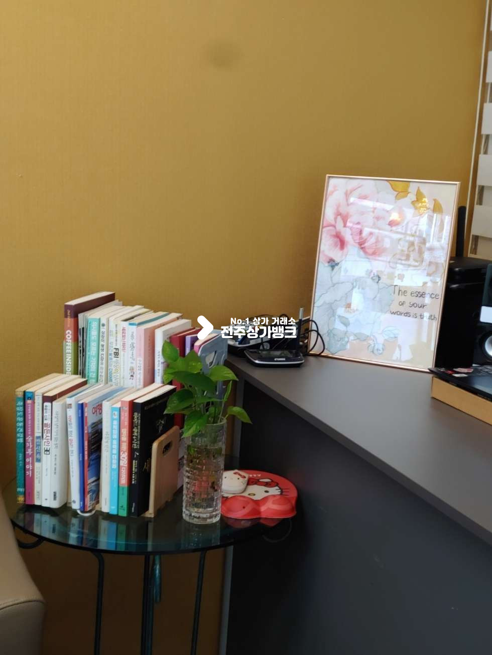 전북 전주완산구 중화산동2가 중화산동 깔끔한 피부미용상가 양도양수 권리금협의가능 월세 매물번호 17029 사진 8