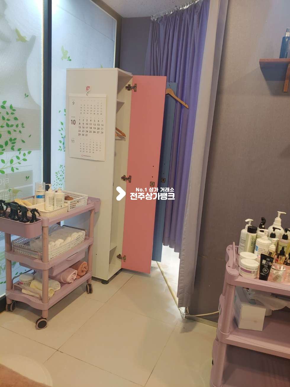 전북 전주완산구 중화산동2가 중화산동 깔끔한 피부미용상가 양도양수 권리금협의가능 월세 매물번호 17029 사진 10