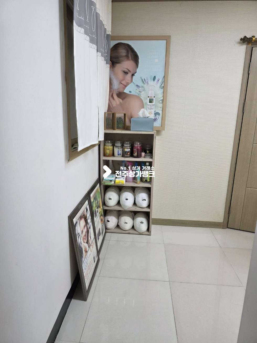 전북 전주완산구 중화산동2가 중화산동 깔끔한 피부미용상가 양도양수 권리금협의가능 월세 매물번호 17029 사진 17