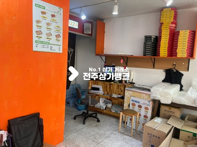 전북 전주완산구 평화동1가 ●배달전문점●샵앤샵● 월세 매물번호 14970 사진 2