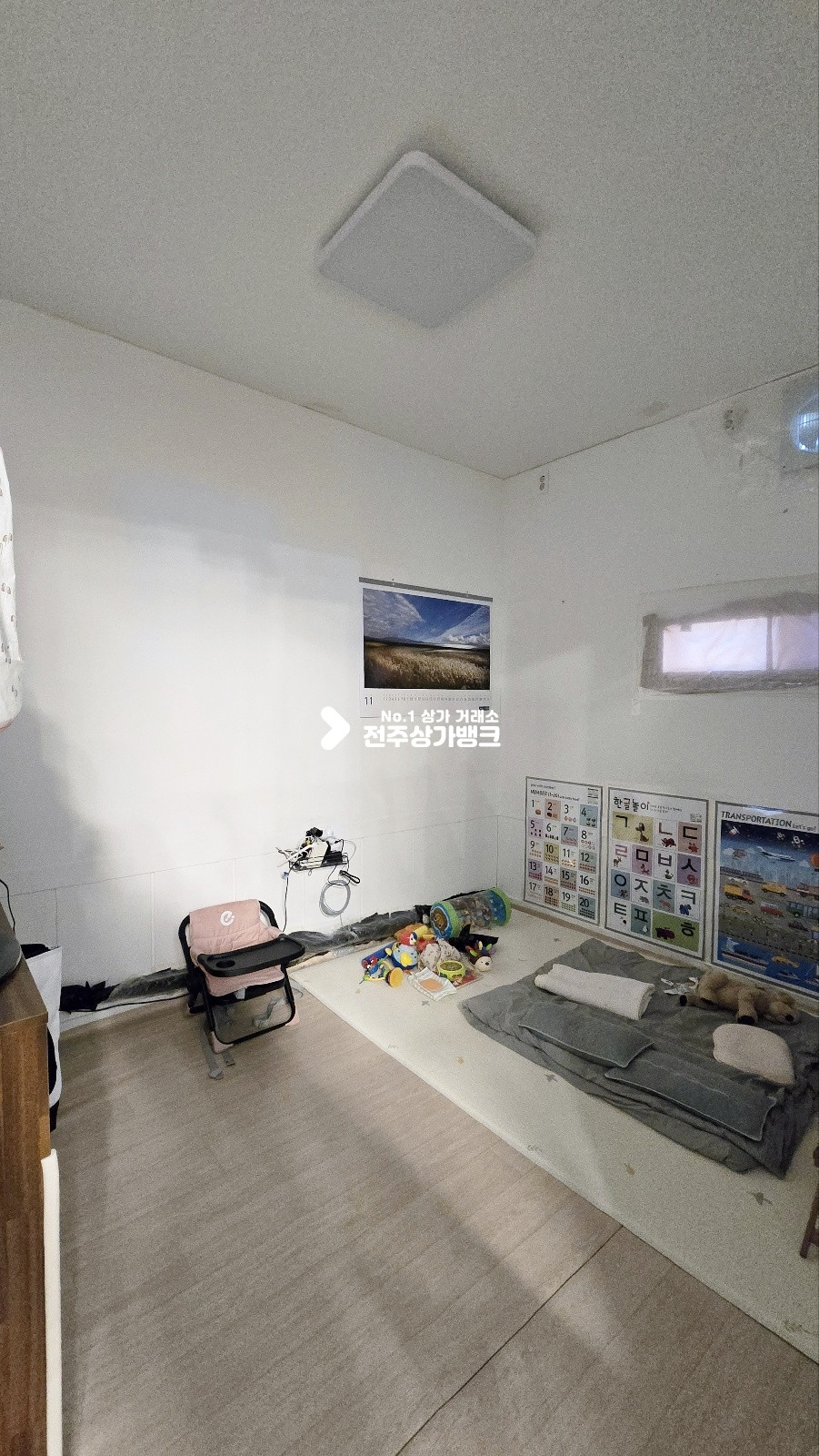 전북 전주완산구 중화산동2가 중화산동2가 장사잘되고 유동인구 많은곳 1층 과일가계상가 양도양수 권리금협의가능 ! 월세 매물번호 16653 사진 8