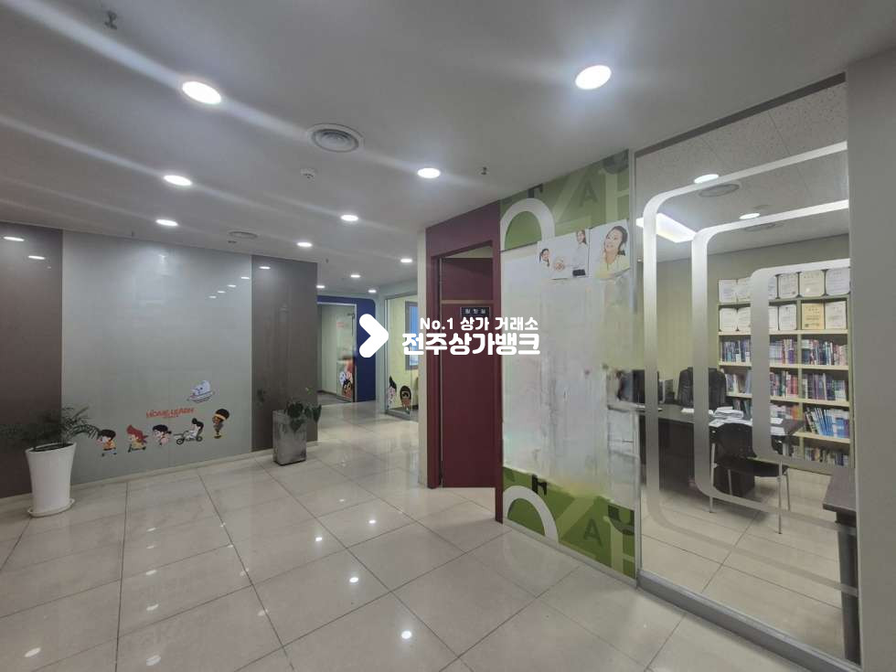 전북 전주완산구 평화동2가 ○평화동 메인진입로. 학원 추천○ 월세 매물번호 17099 사진 2