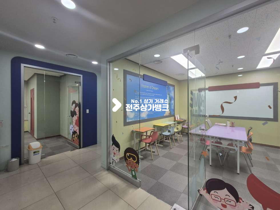 전북 전주완산구 평화동2가 ○평화동 메인진입로. 학원 추천○ 월세 매물번호 17099 사진 3
