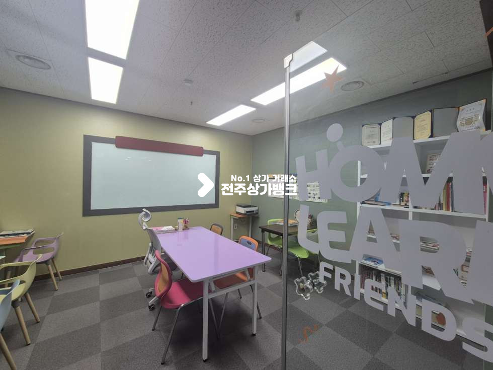전북 전주완산구 평화동2가 ○평화동 메인진입로. 학원 추천○ 월세 매물번호 17099 사진 6