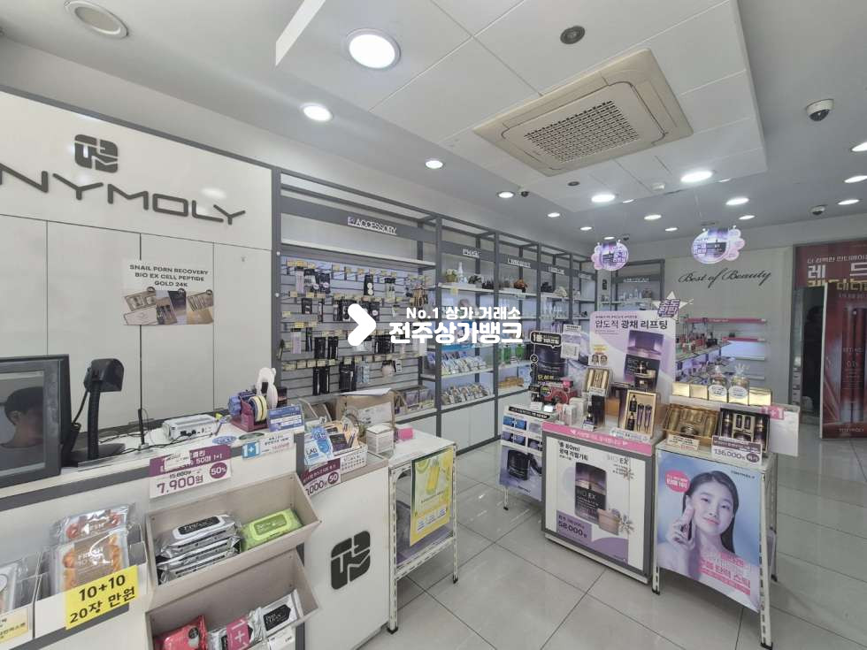 전북 전주완산구 평화동2가 ○평화동 올리브영 메인도로. 1층 상가. 판매시설 추천!○ 월세 매물번호 17100 사진 1