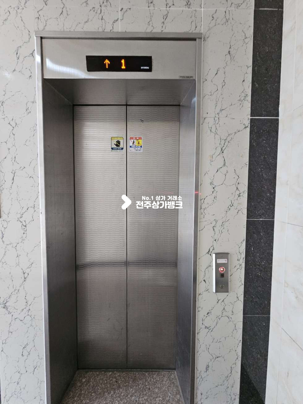 전북 전주완산구 효자동2가 ●우림중부근●38평●룸3개●4월26일이후입주● 월세 매물번호 17114 사진 9