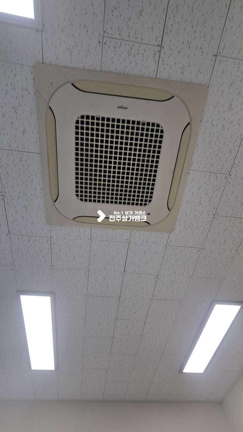 전북 전주완산구 효자동3가 신시가지 내부 깔끔 룸분리,냉난방기 설치 된 35평형 사무실 즉시입주가능 월세 매물번호 16774 사진 7