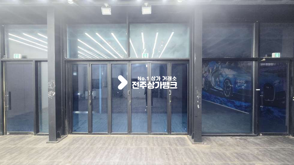 전북 전주덕진구 호성동2가 호성동2가 주차시설 좋은 상가로 자동차업종 강력추천 ! 내부 깔끔 즉시입주가능 월세 매물번호 16831 사진 5