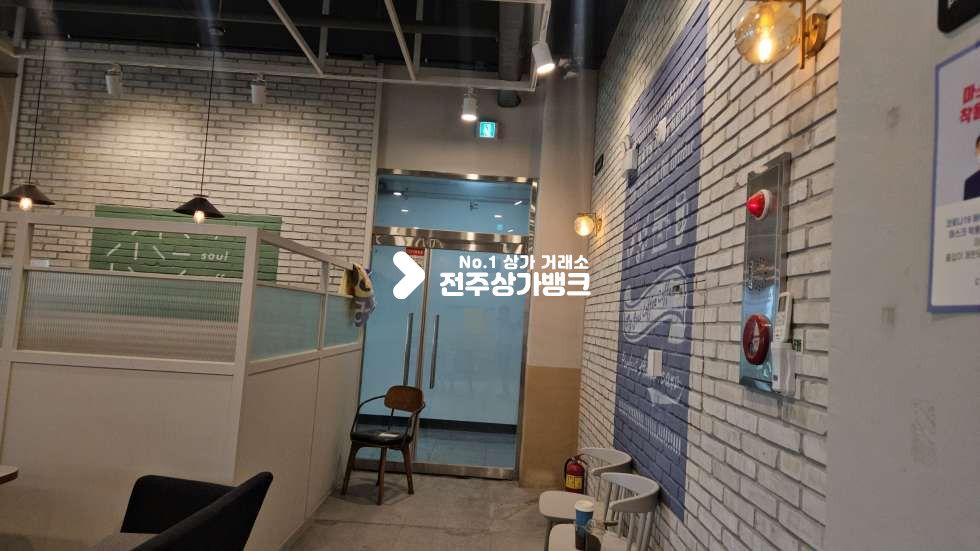 전북 전주덕진구 만성동 저렴한 권리금 시설깔끔 까페&미용상가 강력추천 즉시입주가능 ! 월세 매물번호 17136 사진 4