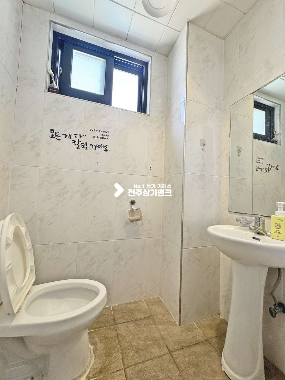 전북 전주완산구 효자동3가 신시가지에서 단란주점 영업허가증이 난곳이 이곳뿐! 테라스있고 컨디션 좋은 단란주점나왔씁니다 월세 매물번호 17142 사진 6
