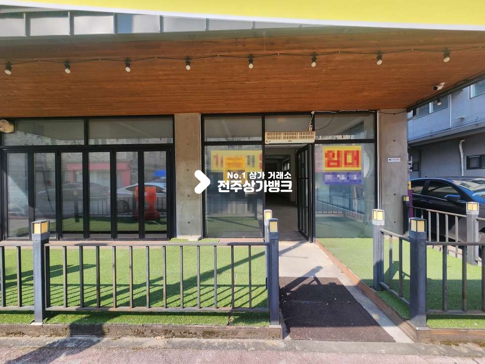 전북 전주완산구 효자동3가 문학초 부근. 빌라밀집지 빌라 1층상가. 내부화장실2개. 데크테라스 월세 매물번호 16856 사진 10