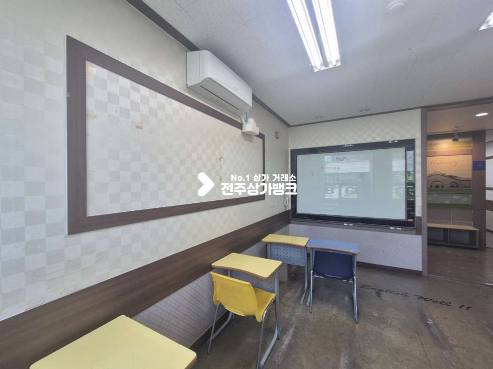 전북 전주덕진구 송천동1가 ○송천동1가 대형평수 학원. 수학.국어 과목 추천!○ 월세 매물번호 17121 사진 4