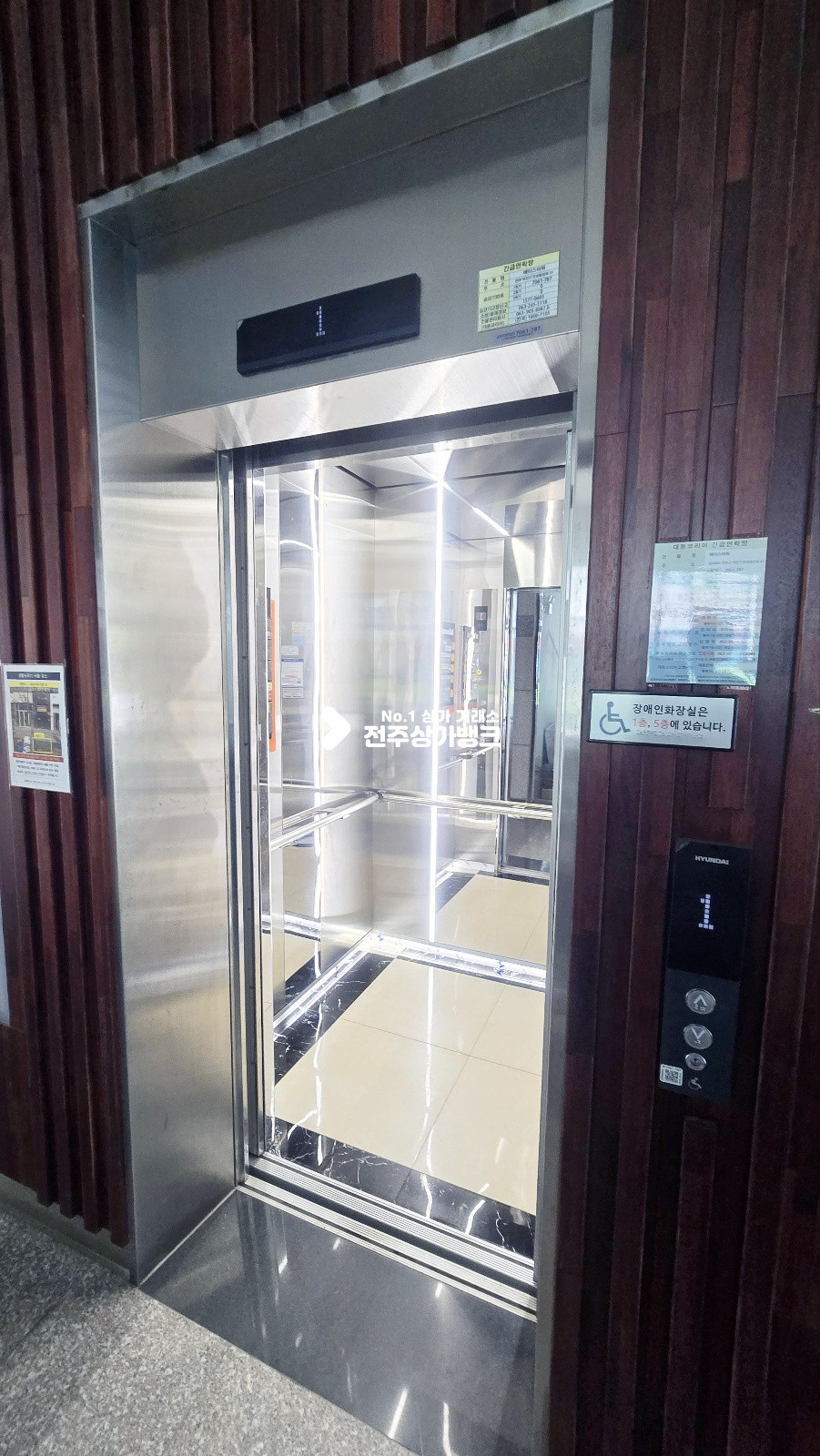 전북 전주덕진구 만성동 내부룸시설,에어컨옵션 만성지구 깔끔한 22평 사무실 즉시입주가능 월세 매물번호 17160 사진 10