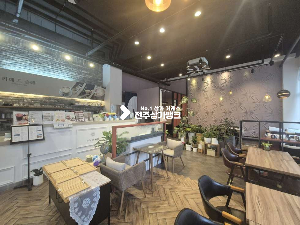 전북 전주완산구 효자동2가 ○효자동 신시가지 카페 양도양수○ 월세 매물번호 16798 사진 2