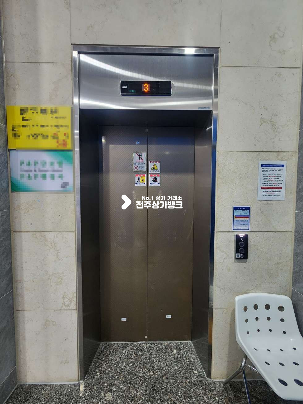 전북 전주덕진구 만성동 만성동 신축빌딩상가. 전주지방법원 부근. 주차가능 월세 매물번호 17168 사진 8