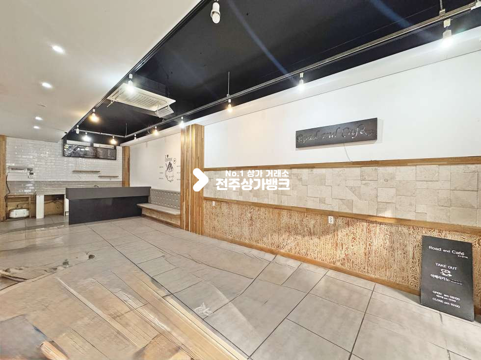 전북 전주완산구 중화산동1가 중화산동 카페하던 컨디션 최상급매물이 나왔다 기존시설 그대로 사용가능!!! 권리금 -무- 월세 매물번호 17178 사진 1
