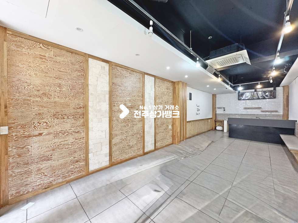 전북 전주완산구 중화산동1가 중화산동 카페하던 컨디션 최상급매물이 나왔다 기존시설 그대로 사용가능!!! 권리금 -무- 월세 매물번호 17178 사진 2