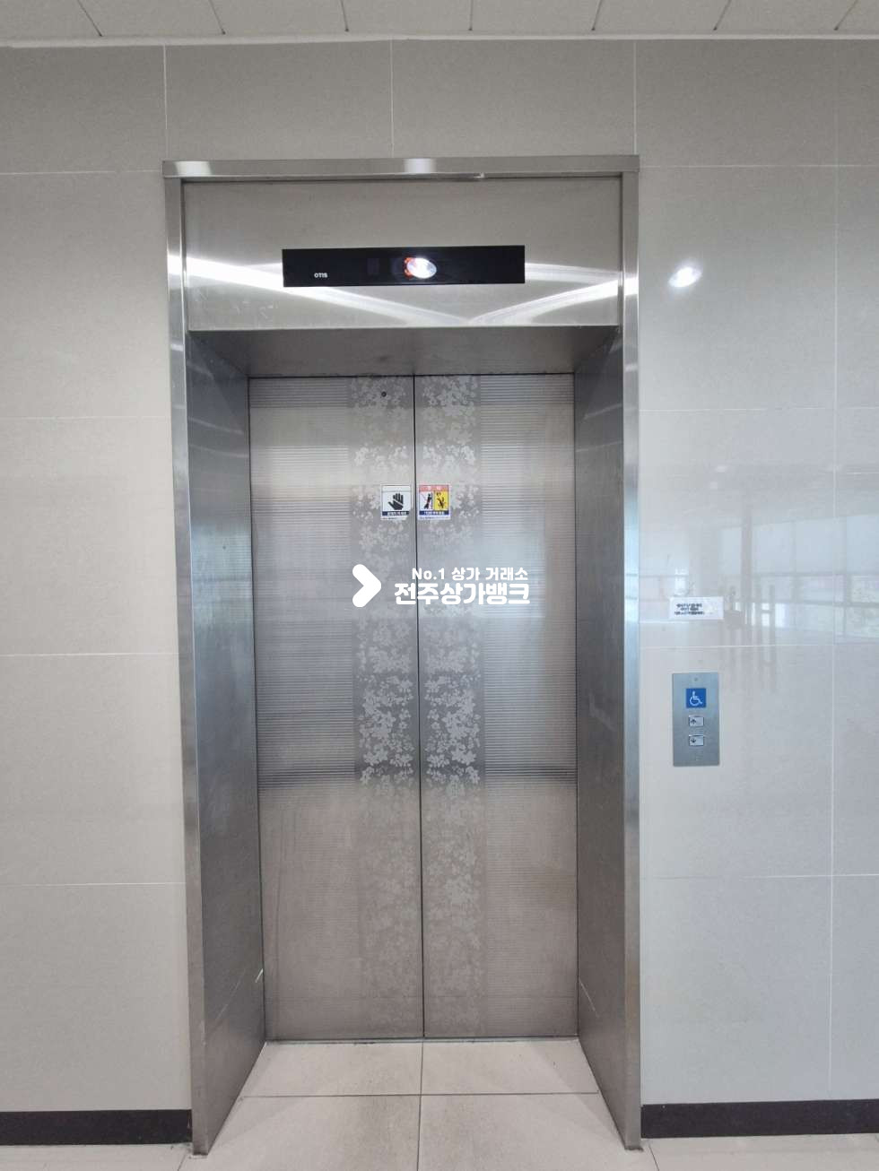 전북 전주완산구 효자동2가 ○효자동 롯데마트 인근 공간분리. 사무실 추천○ 월세 매물번호 17224 사진 10