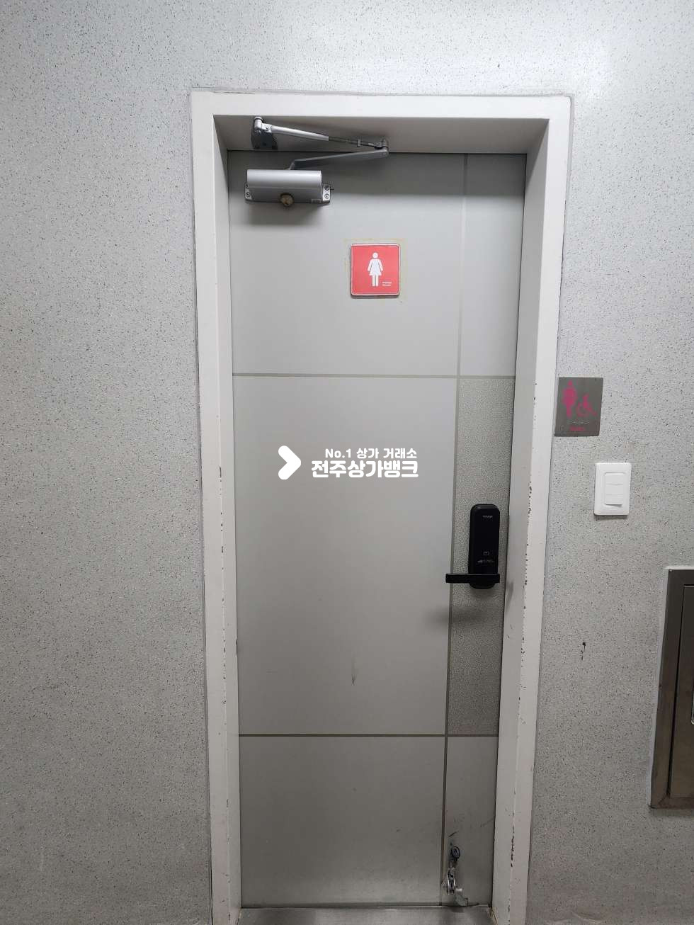 전북 전주완산구 효자동2가 아파트단지 밀집지. 도로변 2층상가. 주차장있음. 즉시입주가능 월세 매물번호 17002 사진 7