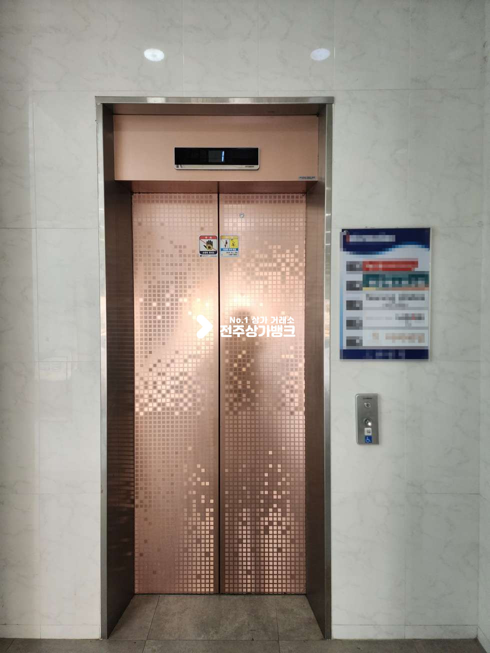 전북 전주완산구 효자동2가 신시가지. 룸 있고 깔끔한 대형 사무실상가. 테라스 있음. 구분화장실있음 월세 매물번호 16897 사진 12