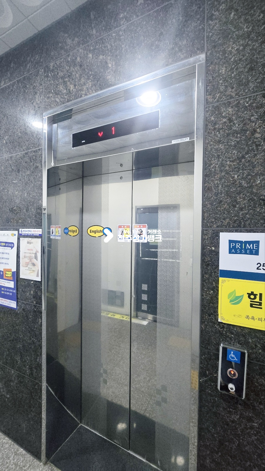 전북 전주덕진구 송천동1가 송천동 주차 편리한 2층 사무실 임대 , 저렴한 임대금액 즉시입주가능 ! 월세 매물번호 16847 사진 9