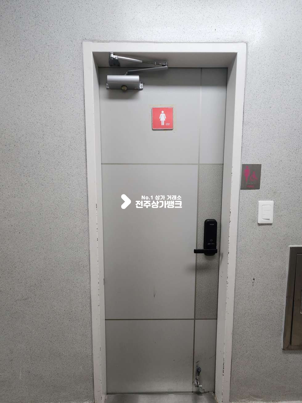 전북 전주완산구 효자동2가 효자동 새연초인근 아파트밀집지 5층상가 나왔습니다! 월세 매물번호 17004 사진 7