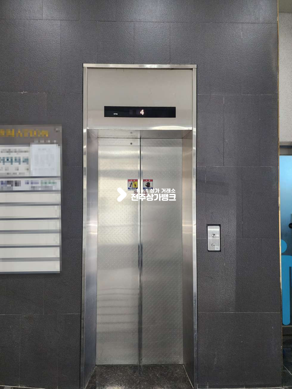 전북 전주완산구 효자동2가 수병원사거리 최강 입지조건을 갖춘 상가 공실나왔습니다!! 월세 매물번호 17227 사진 8