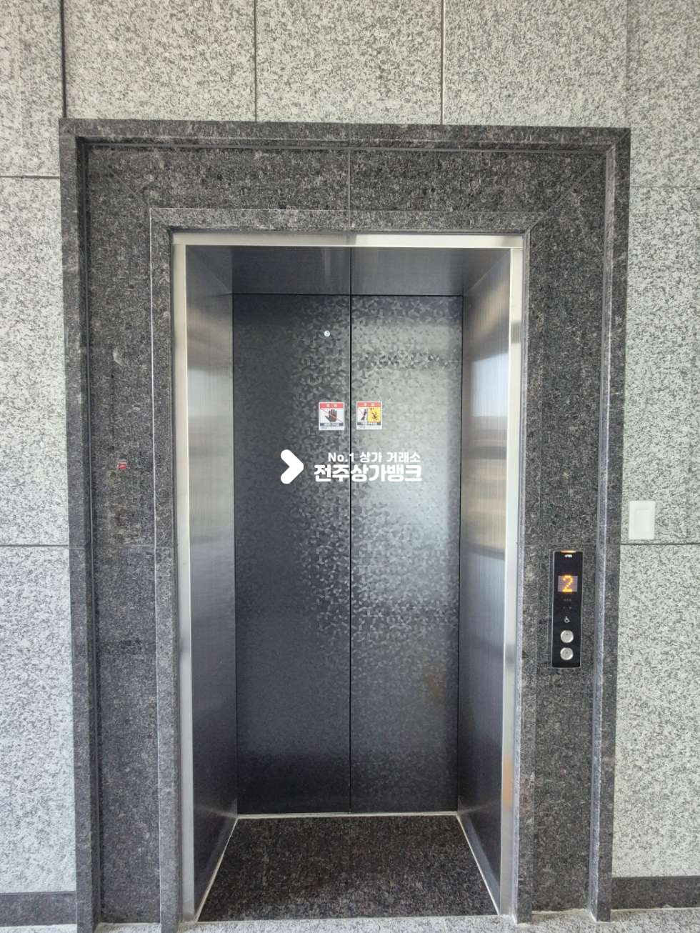 전북 전주완산구 효자동2가 ○효자동 완주로컬푸드 인근 . 사무실 추천!○ 월세 매물번호 17251 사진 6