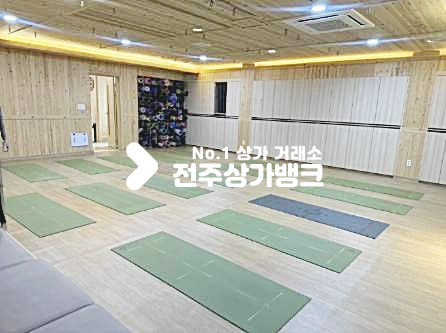 전북 전주완산구 삼천동1가 삼천동 위치 좋은 자리 요가학원나왔습니다 시설비만1억들었는데 무권리로 나온매물 월세 매물번호 17260 사진 5