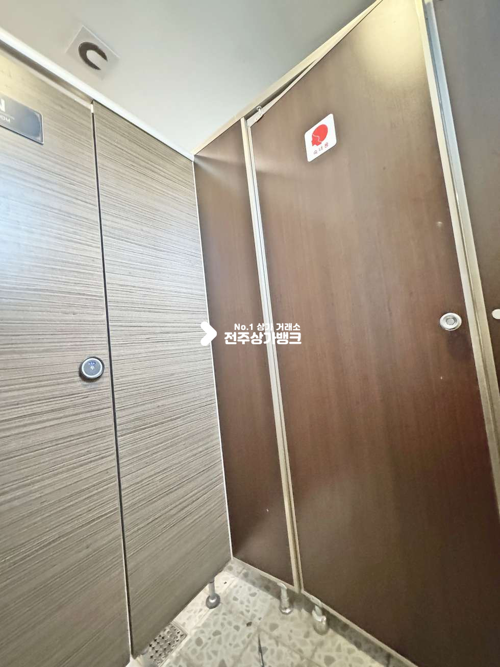 전북 전주덕진구 인후동1가 인후1동 주민센터 바로앞 컨디션 최상급 사무실 공실나왔습니다 월세 매물번호 17270 사진 5