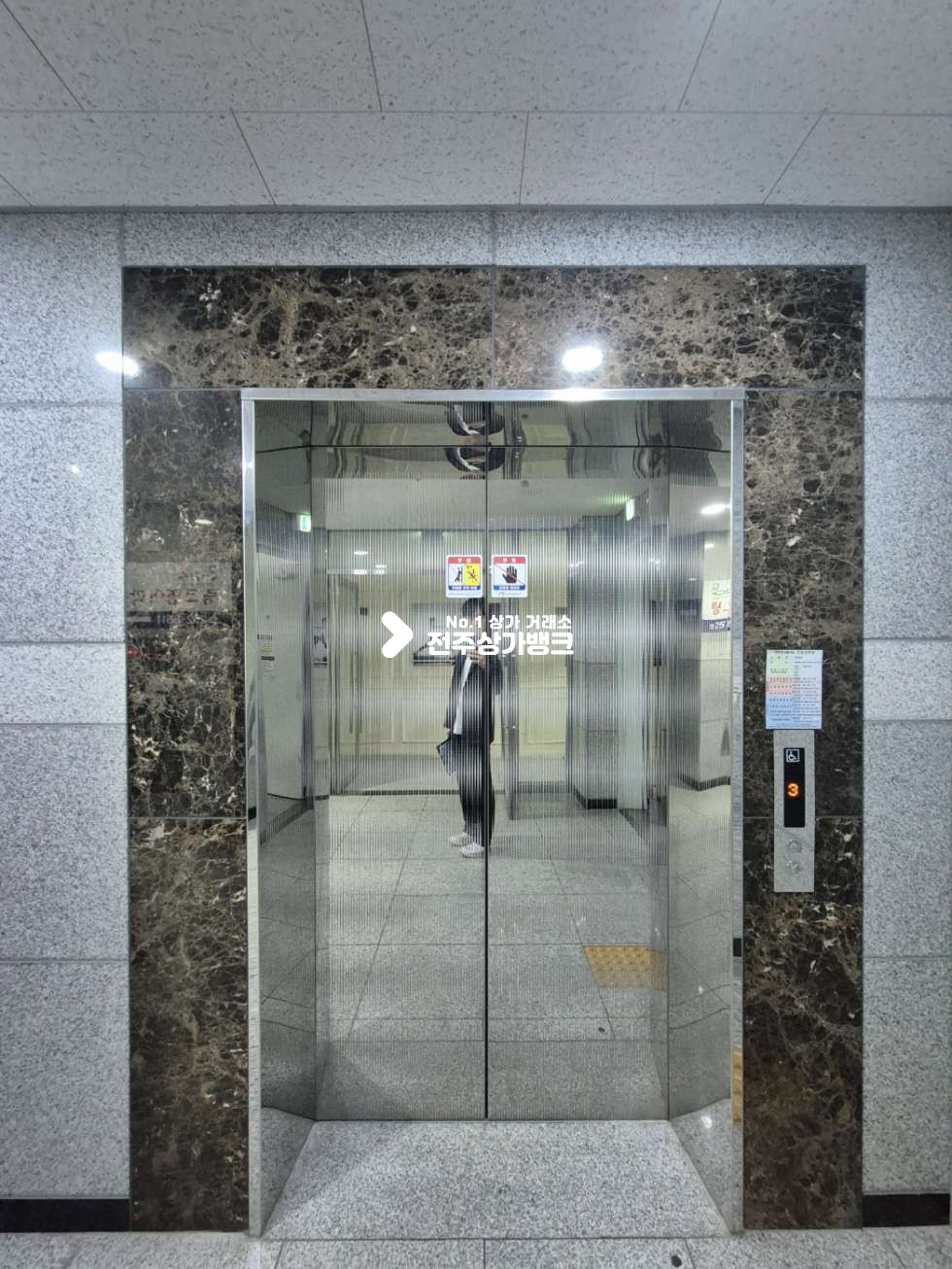 전북 전주덕진구 송천동2가 ○송천동 오송초 인근 3층상가. 운동시설. 학원 등 추천○ 월세 매물번호 17281 사진 6