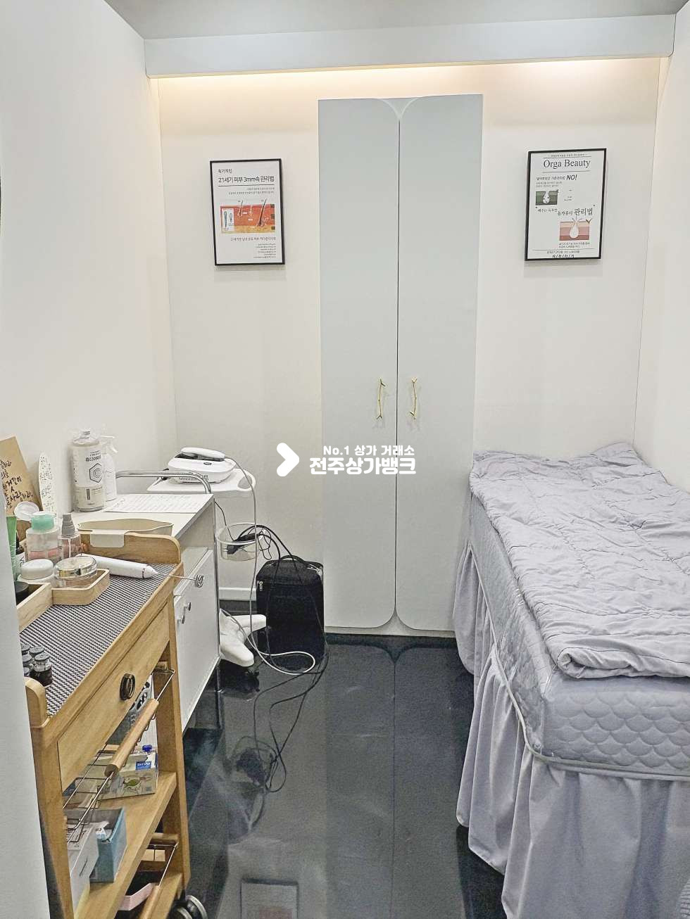 전북 전주완산구 효자동3가 서곡 권리금 저렴한 뷰티샵나왔습니다 오픈한지6개월 월세 매물번호 17289 사진 5