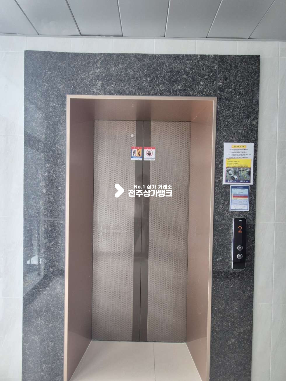 전북 전주완산구 효자동2가 ○효자동 깔끔한 인테리어. 사무실 추천○ 월세 매물번호 17219 사진 8