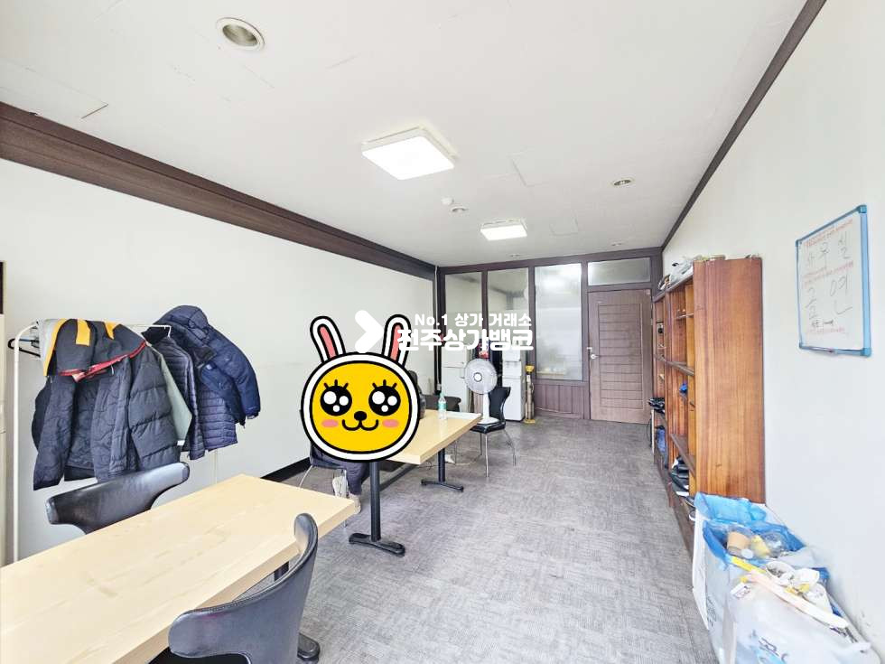 전북 전주완산구 중화산동2가 ●완산구청부근●룸1개●18평● 월세 매물번호 17311 사진 1
