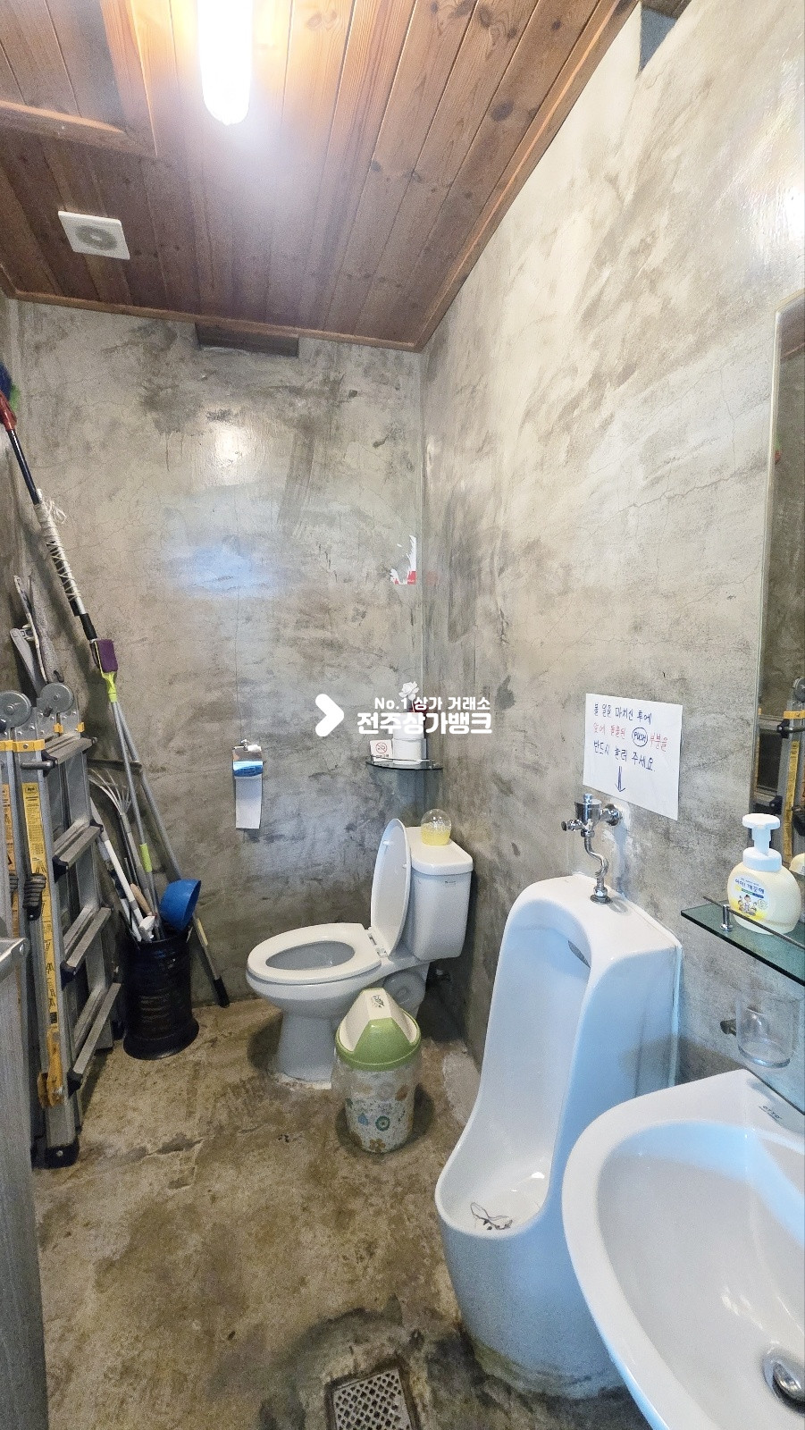 전북 전주완산구 중인동 주차시설좋고 뷰좋은 1층 상가임대 , 카페 등 강력추천 월세 매물번호 17330 사진 10