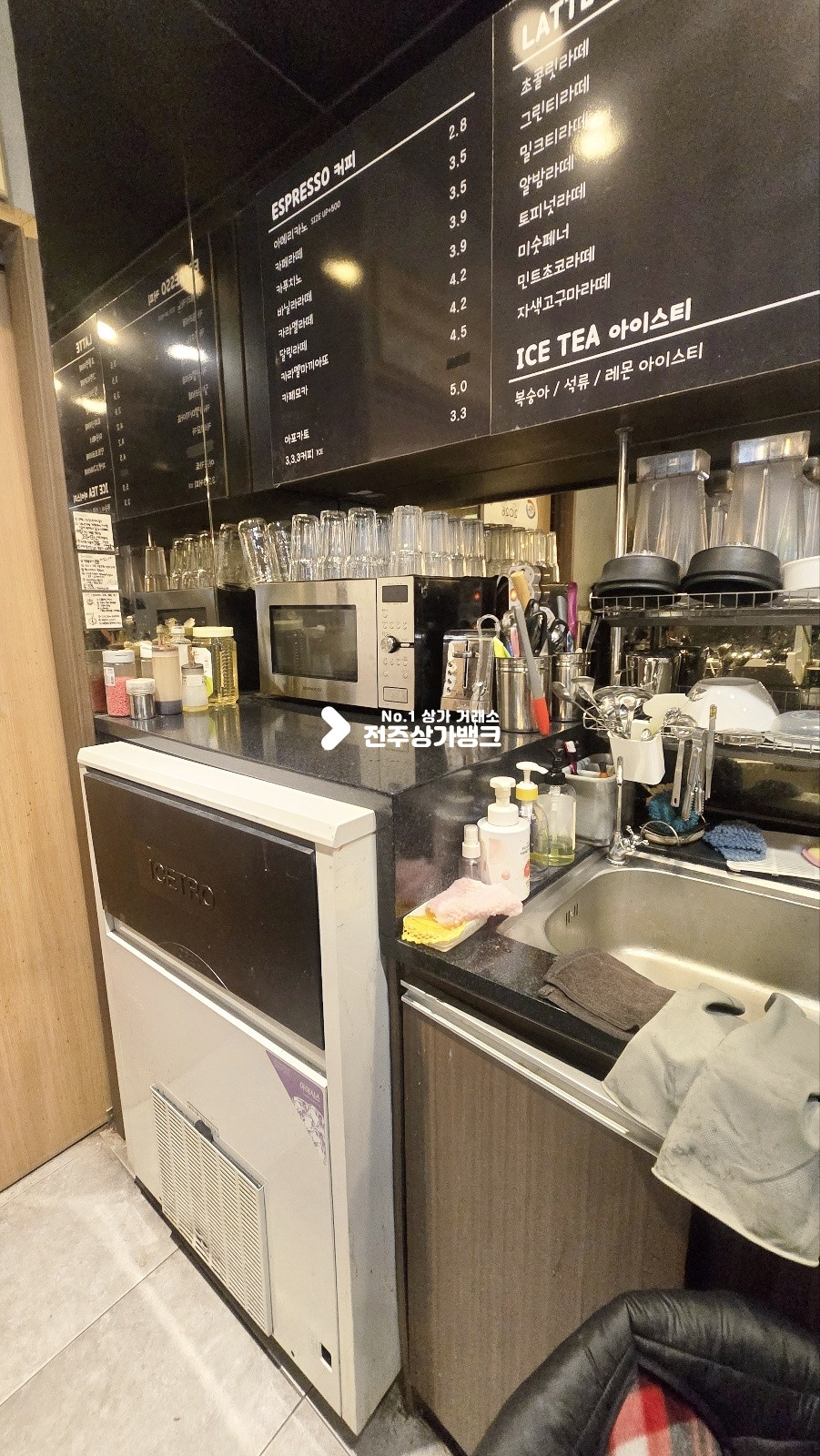 전북 전주완산구 삼천동1가 삼천동 대단위아파트.초등학교 부근 권리금 저렴한 1층 카페상가 권리금협의가능 ! 월세 매물번호 17331 사진 10