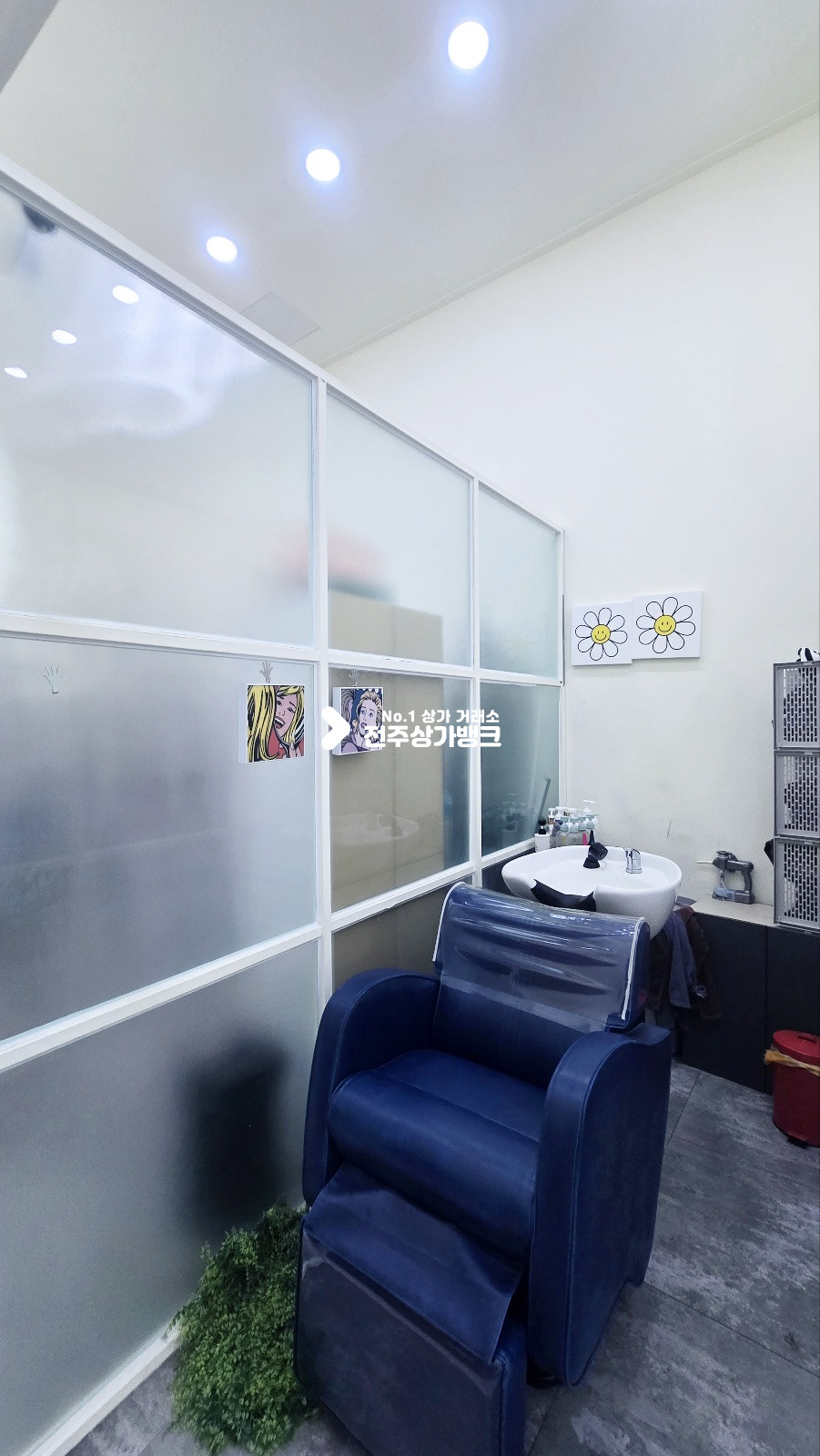 전북 전주완산구 효자동2가 효자동 대로변 가시성좋은 무권리금 미용실상가임대 , 입주협의가능 월세 매물번호 17332 사진 5