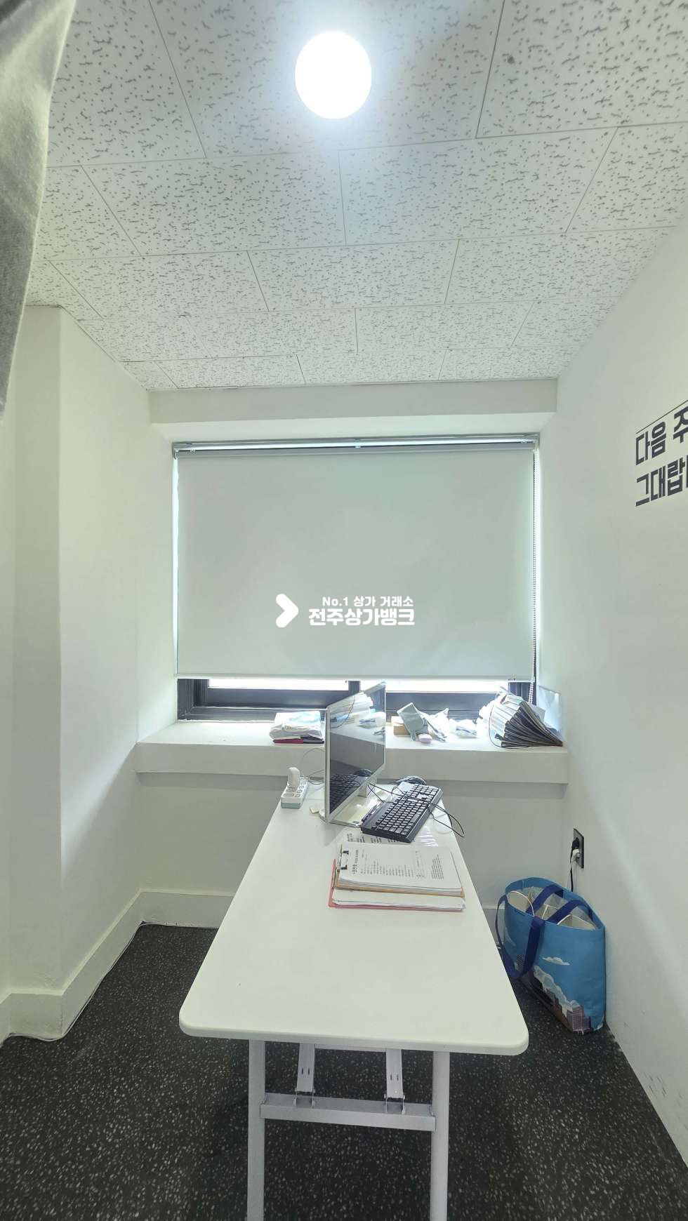 전북 전주덕진구 인후동2가 인후동2가 저렴한가격으로 창업가능한 2층상가 월세 저렴,권리금협의가능 ! 월세 매물번호 17337 사진 8