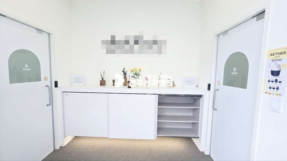 전북 전주완산구 효자동3가 효자동3가 귀한 단독 카페상가 , 시설집기일체,가격협의가능 월세 매물번호 17338 사진 9