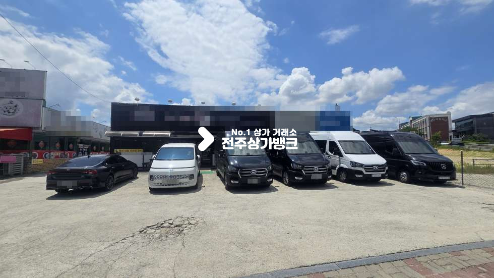 전북 전주완산구 효자동2가 효자동2가 대로변부근 주차 잘되는 56퍙단층상가 음식점 강력추천 월세 매물번호 17347 사진 4