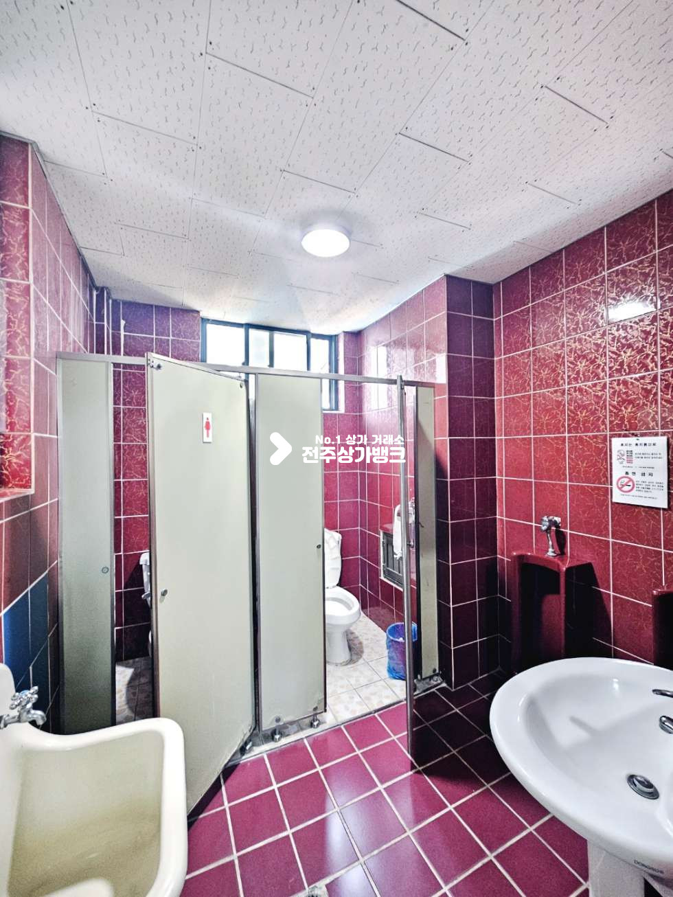 전북 전주완산구 중화산동2가 ●40평●룸2개●가성비좋음●즉시입주●중산초부근 월세 매물번호 17352 사진 8