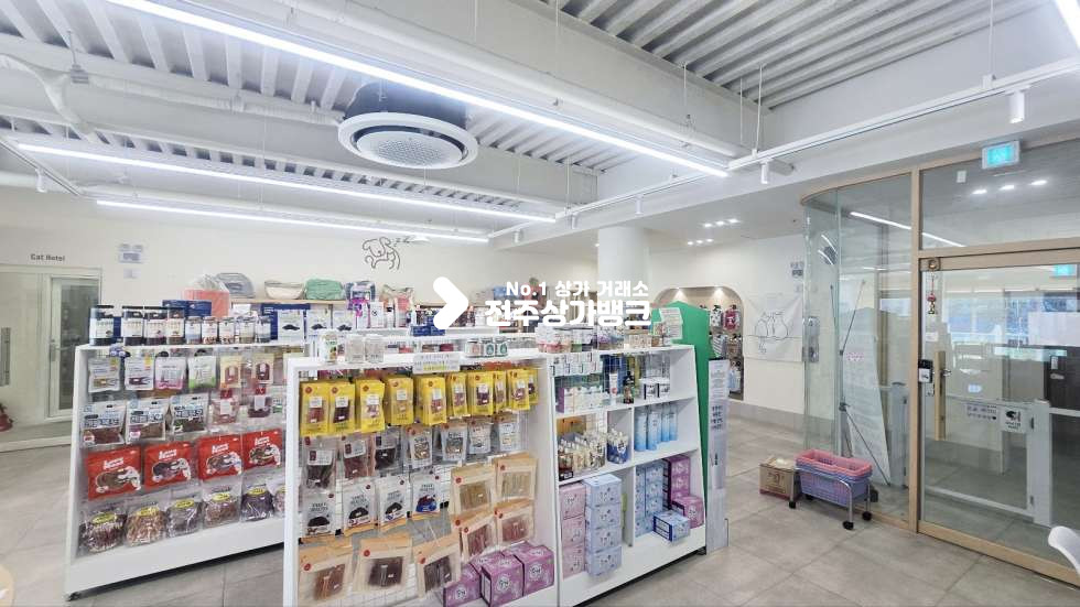 전북 전주완산구 중화산동2가 백제대로변 애완센터 , 고양이,강아지호텔 겸 미용시설까지 , 권리금협의가능 ! 월세 매물번호 17358 사진 1