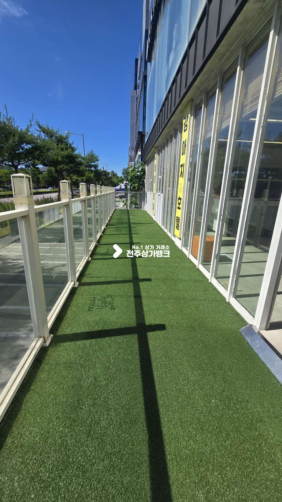 전북 전주완산구 중화산동2가 백제대로변 애완센터 , 고양이,강아지호텔 겸 미용시설까지 , 권리금협의가능 ! 월세 매물번호 17358 사진 10