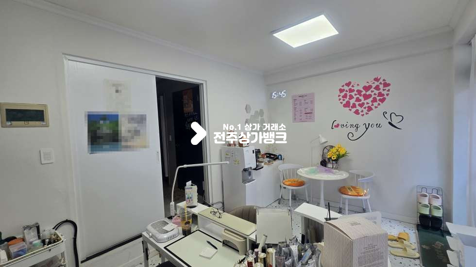 전북 전주완산구 삼천동1가 삼천동1가 저렴한금액으로 즉시창업가능한 네일상가 권리금저렴 ! 월세 매물번호 17359 사진 3