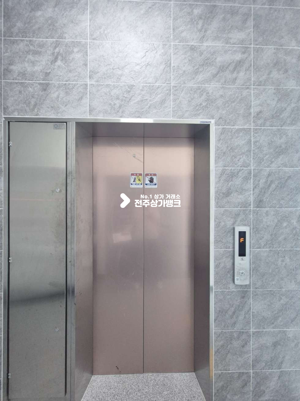전북 전주완산구 효자동2가 ○효자4동 주민센터 인근 . 사무실 추천○ 월세 매물번호 17371 사진 8