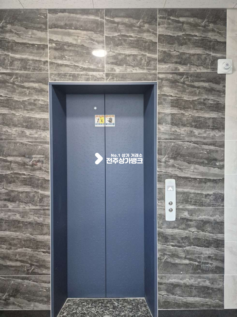 전북 전주완산구 효자동2가 ○효자동2가 교육청 인근 . 개인사무실 추천○ 월세 매물번호 17373 사진 8